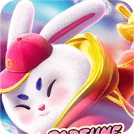 emu8 Live VIP v4.3.1 - 1