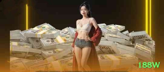 188w Extreme Latest v1.6.1 Screenshot 2