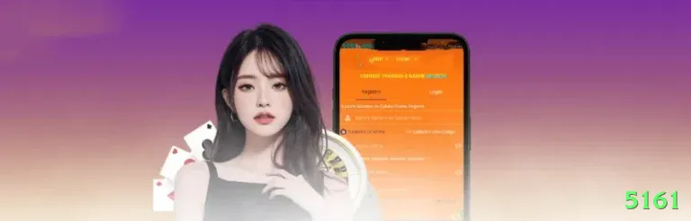 5161 Bonus Gold v4.8.0 Screenshot 2