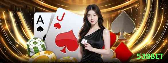 538bet Mobile Prime Screenshot 1
