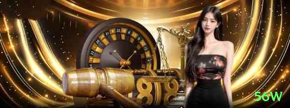 56w Master Slots Screenshot 1