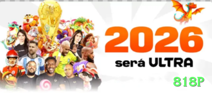 818p Mega Brasil Screenshot 2