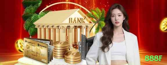 888f - Gold Edition v3.6.7 Screenshot 2