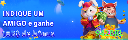 942brl Gaming Turbo v3.2.9 Screenshot 1