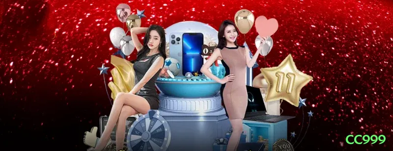 cc999 Mobile VIP Screenshot 2