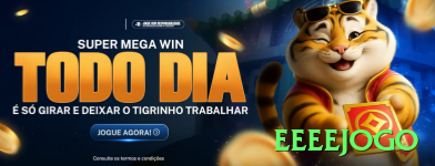 eeeejogo Ultimate Brasil Screenshot 1
