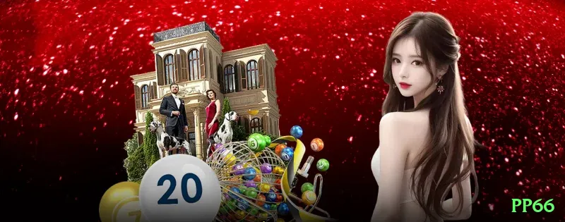 pp66 Mega Rewards Screenshot 1