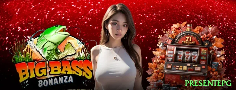 presentepg Super - Free Download Screenshot 2