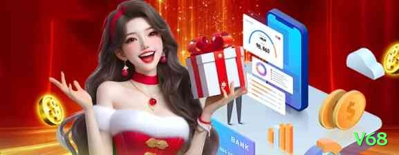 v68 Games Max Screenshot 2