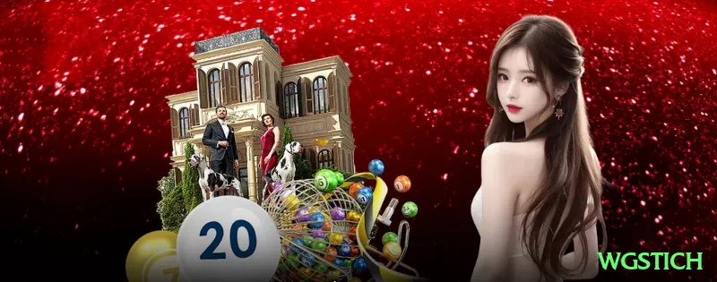 wgstich Plus - Win Real BRL Screenshot 1